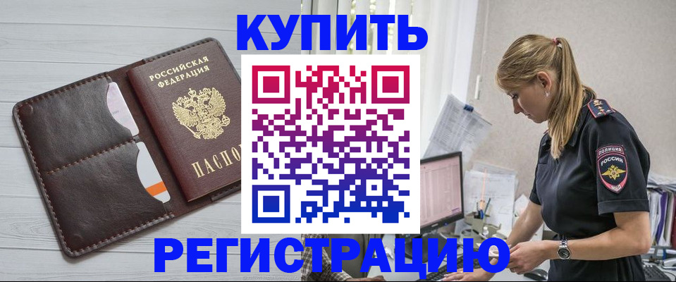 форма 3 в Старом Осколе